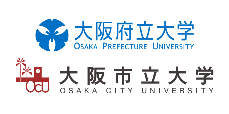 大阪市立大学との統合について