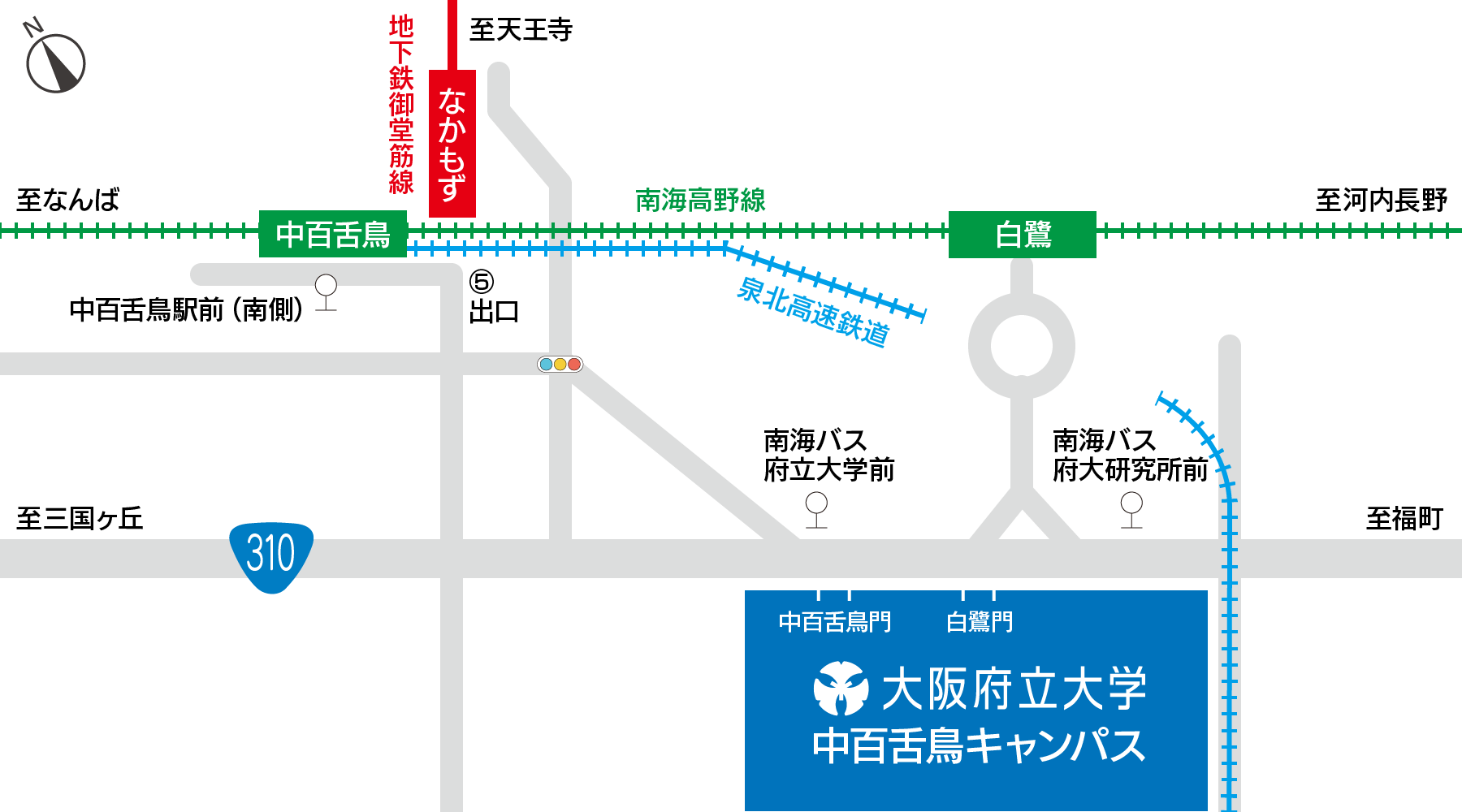 中百舌鳥キャンパス周辺地図