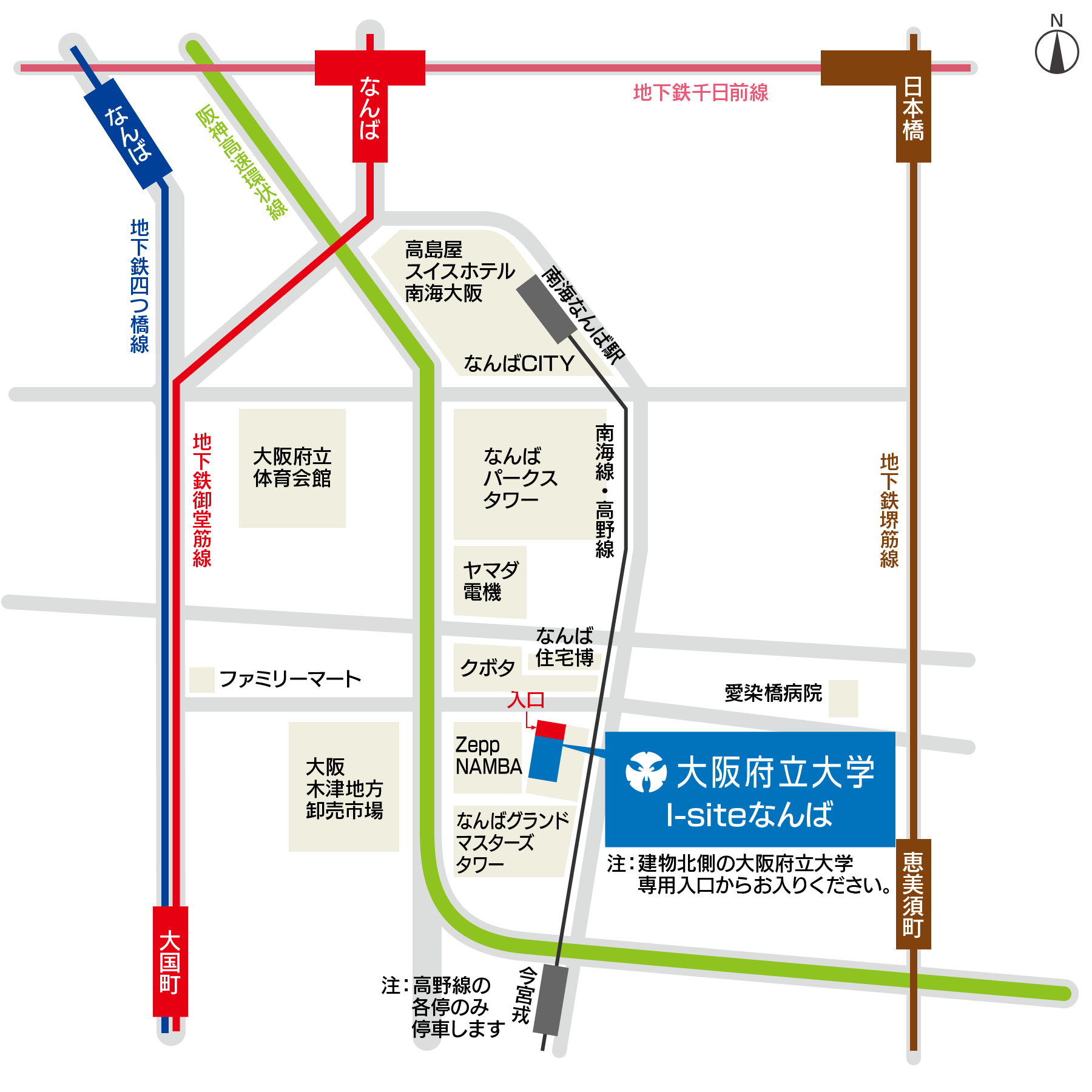 I-siteなんば（経済学研究科サテライト教室）周辺地図