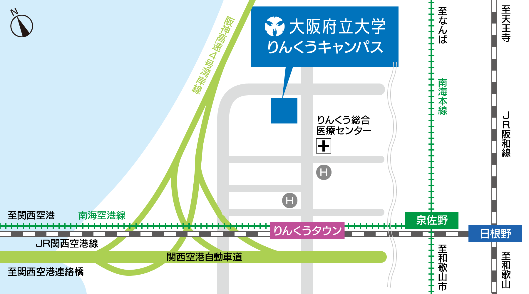 りんくうキャンパス周辺地図