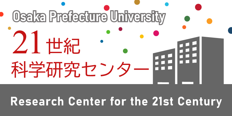 Research Center for the 21st Century