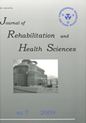 Journal of rehabilitation and health sciences