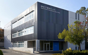 Research Center for BNCT, OPU