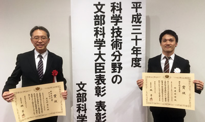 表彰式で記念撮影