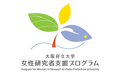 女性研究者支援プログラムのロゴ