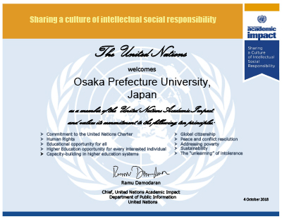 Certificate, image